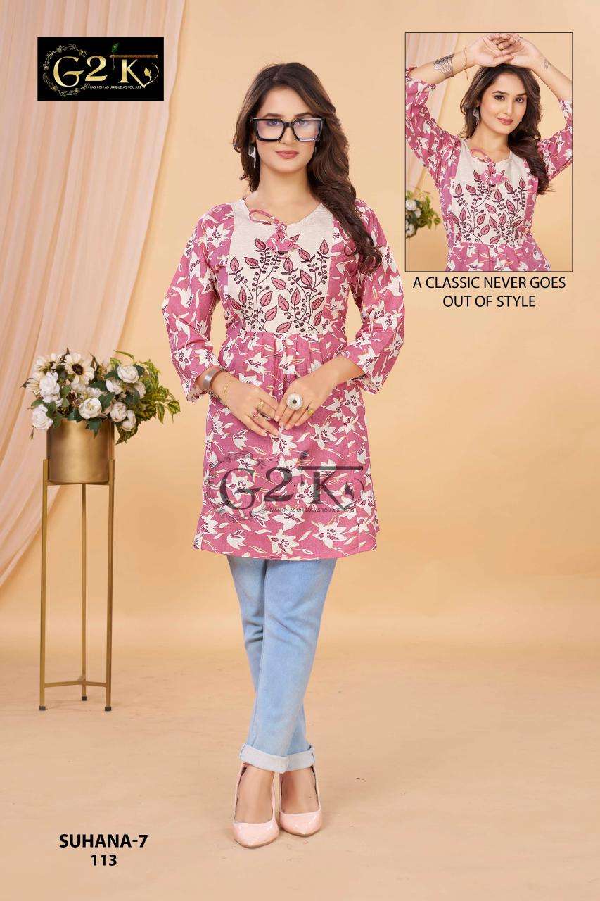 G2K suhana cotton flex short wholesale kurti app