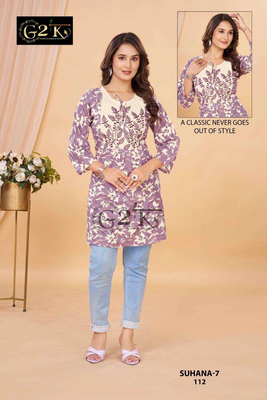 G2K suhana cotton flex short wholesale kurti app