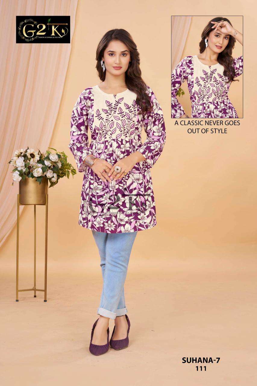G2K suhana cotton flex short wholesale kurti app