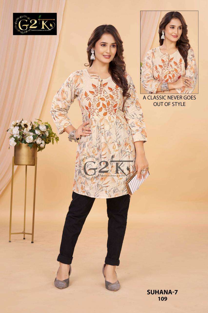 G2K suhana cotton flex short wholesale kurti app