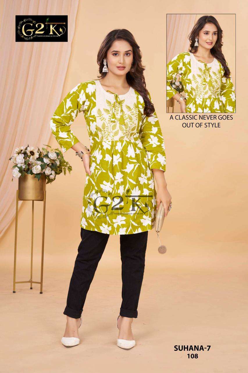 G2K suhana cotton flex short wholesale kurti app