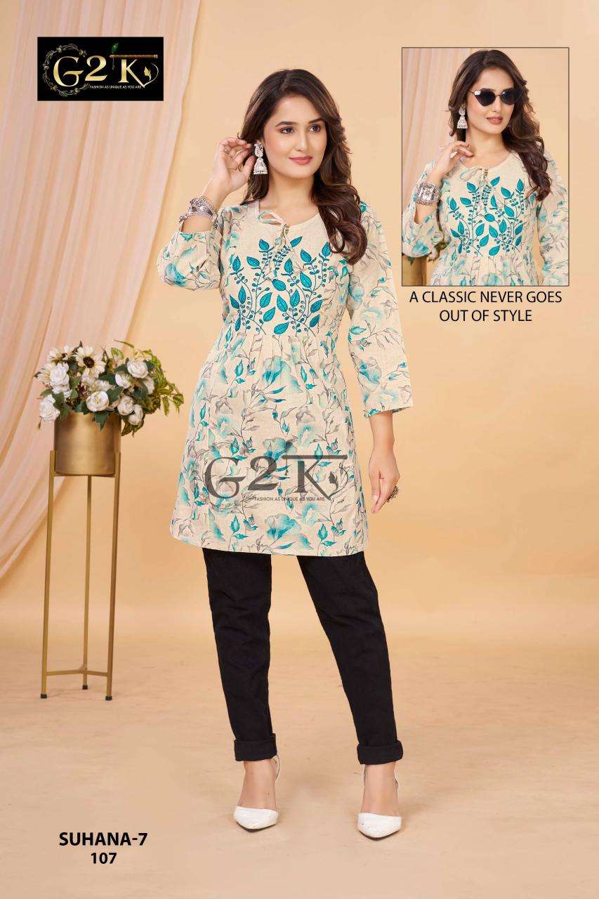 G2K suhana cotton flex short wholesale kurti app