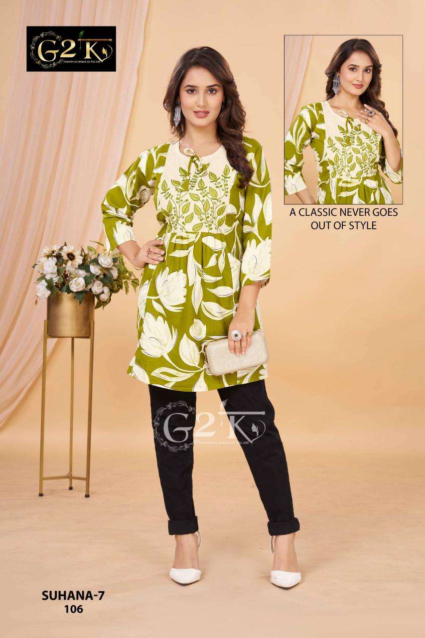 G2K suhana cotton flex short wholesale kurti app