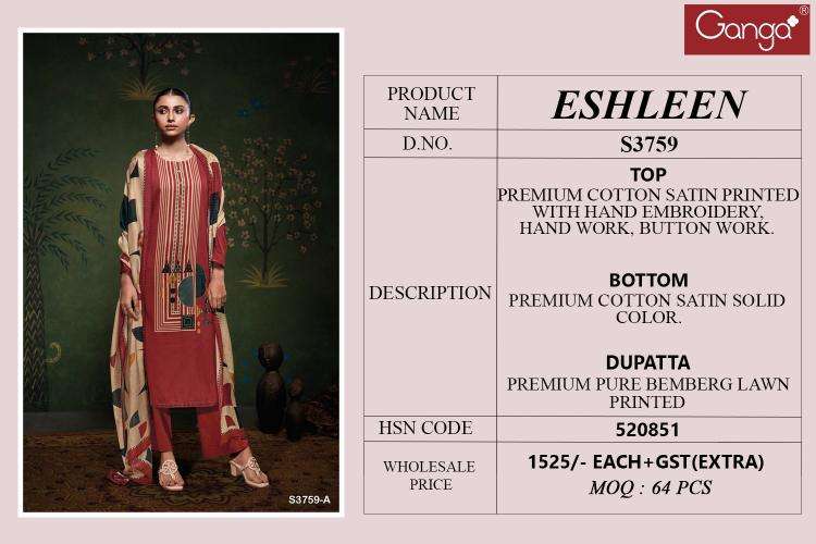 Ganga eshleen 3759 Designer dress material wholesale