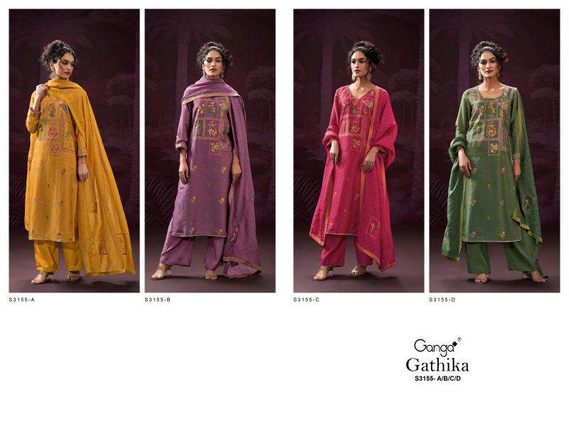 Ganga gathika 3155 Wholesale dress materials for boutique