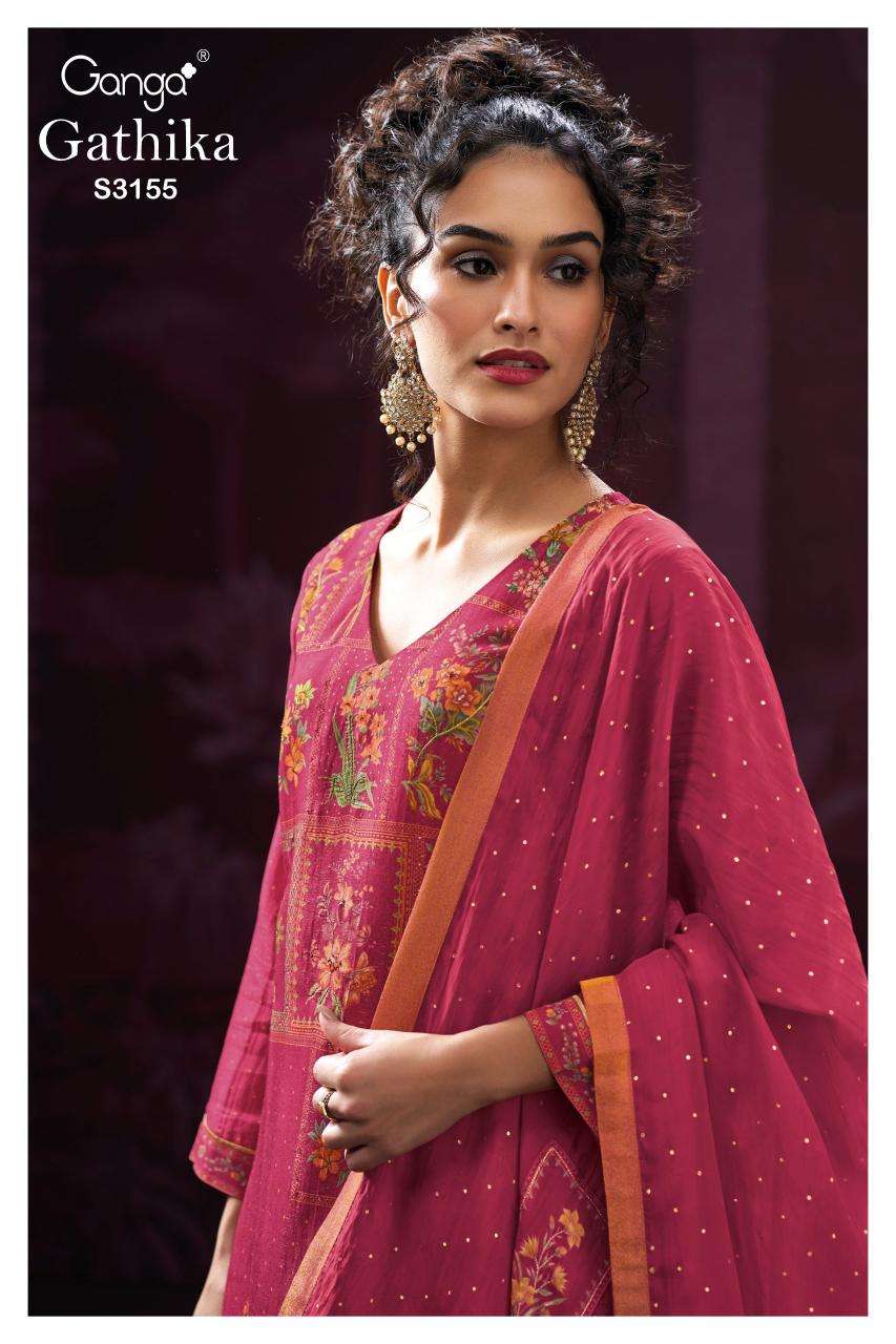 Ganga gathika 3155 Wholesale dress materials for boutique