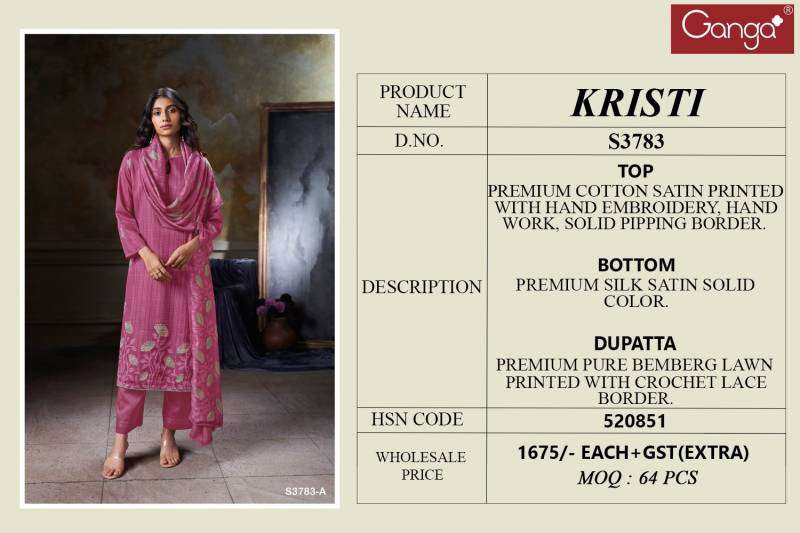 Ganga Kristi Buy designer salwar suits online