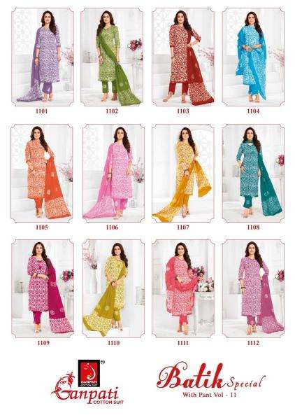 Ganpati batik pant vol-11 Wholesale dress materials in Mumbai