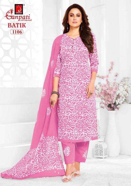 Ganpati batik pant vol-11 Wholesale dress materials in Mumbai
