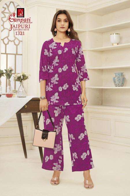 Ganpati jaipuri vol-13  Kurti supplier