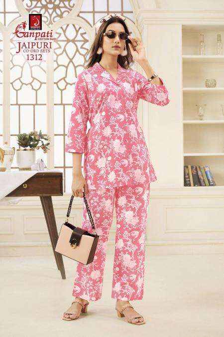 Ganpati jaipuri vol-13  Kurti supplier