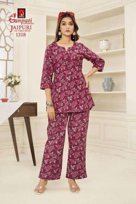 Ganpati jaipuri vol-13  Kurti supplier