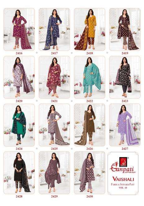 Ganpati vaishali pant vol-10 Wholesale kurtis in Gujarat