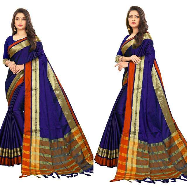 GC aura cotton silk zari pallu Latest sarees online shopping