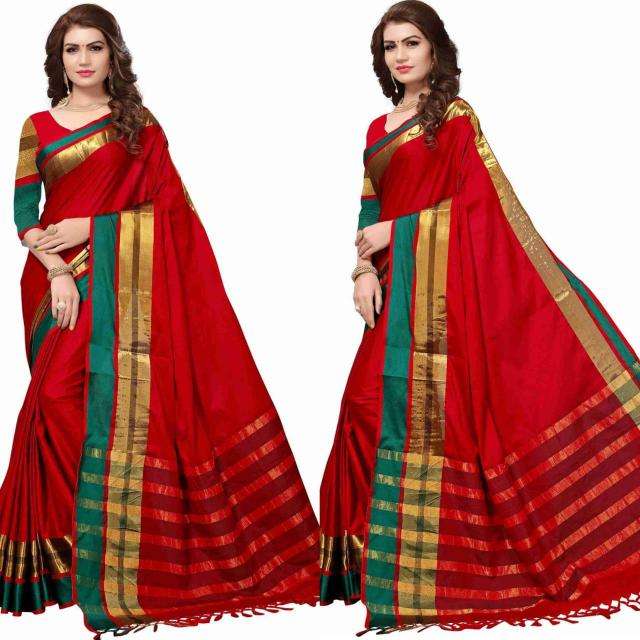 GC aura cotton silk zari pallu Latest sarees online shopping