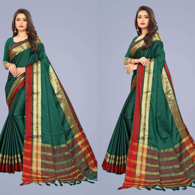 GC aura cotton silk zari pallu Latest sarees online shopping