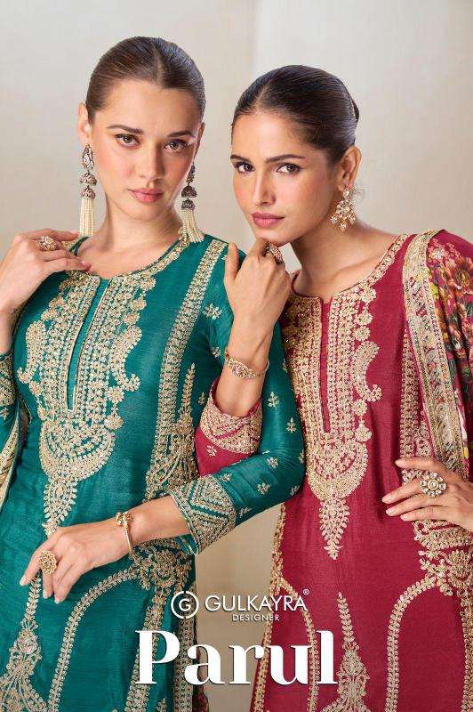 Gulkayra designer parul wholesale Salwar Kameez in mumbai with price