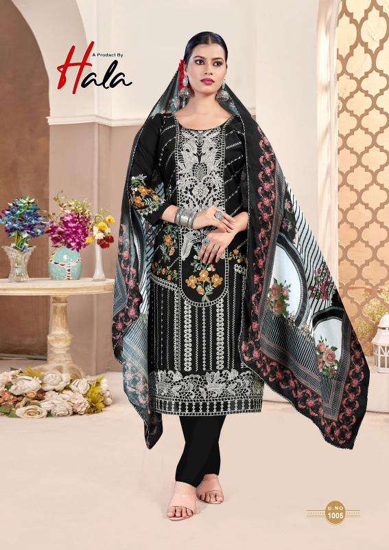Hala tabeer 24 Dress materials wholesale market in Gujarat