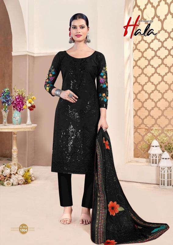Hala tabeer 24 Dress materials wholesale market in Gujarat