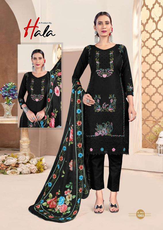 Hala tabeer 24 Dress materials wholesale market in Gujarat