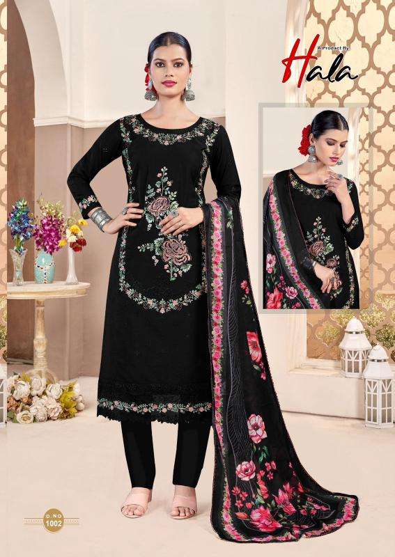 Hala tabeer 24 Dress materials wholesale market in Gujarat