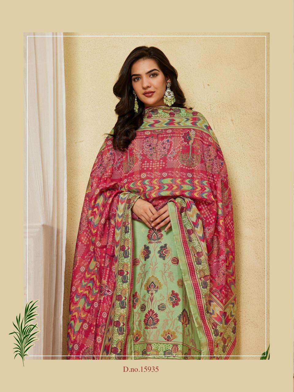 Ibiza alveera Dress material suppliers in Mumbai