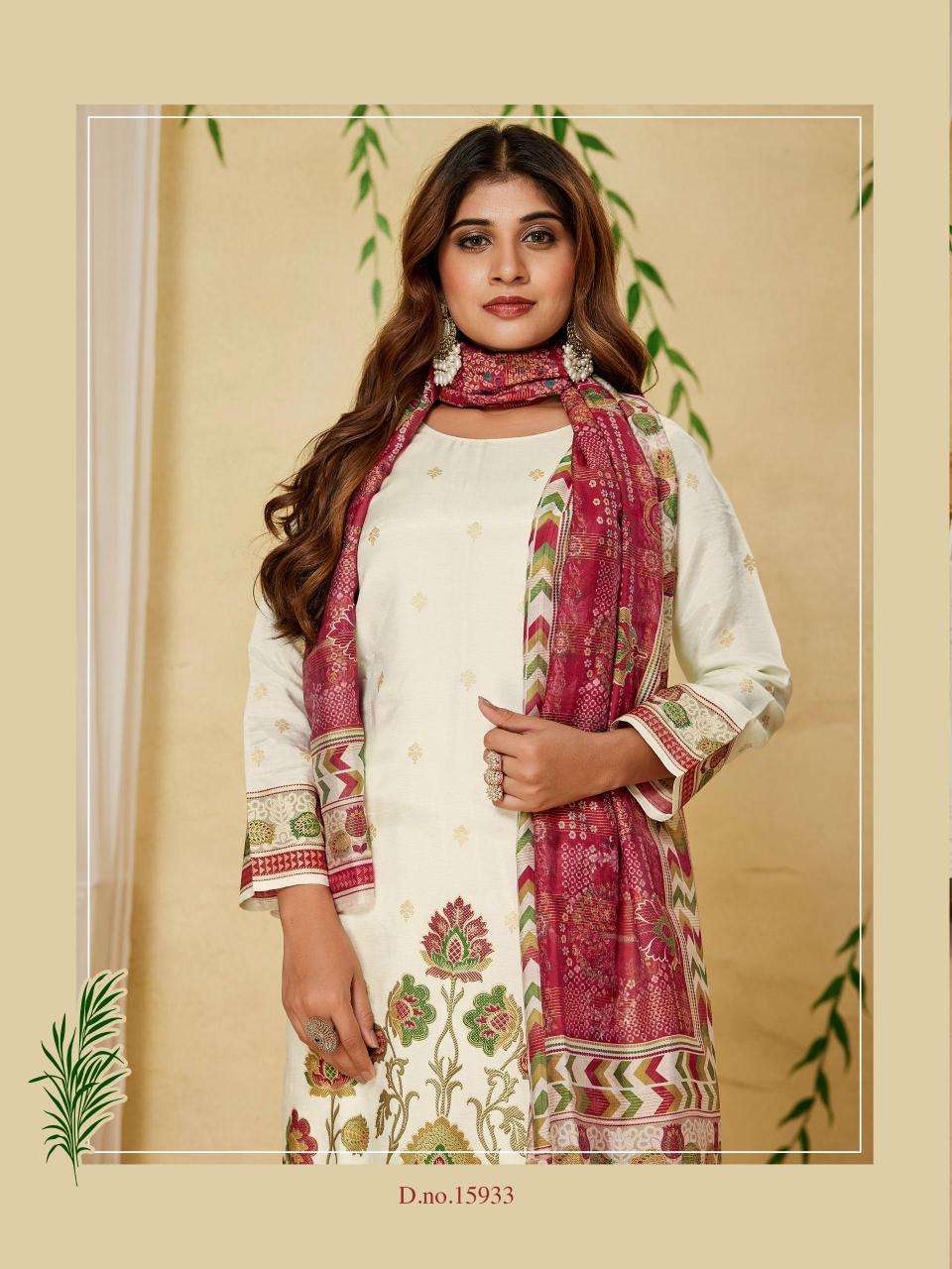 Ibiza alveera Dress material suppliers in Mumbai