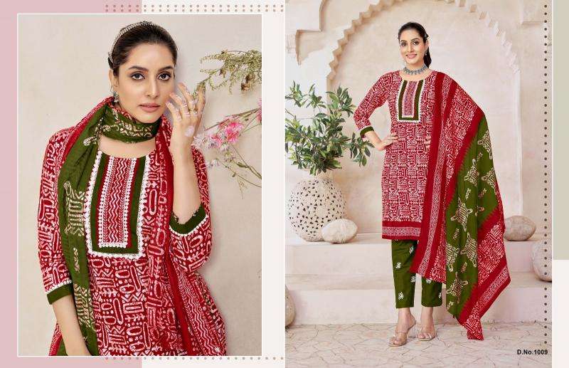 JT muskan vol-3 Kurti wholesale price