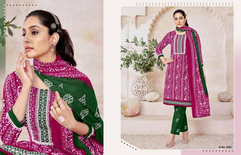 JT muskan vol-3 Kurti wholesale price