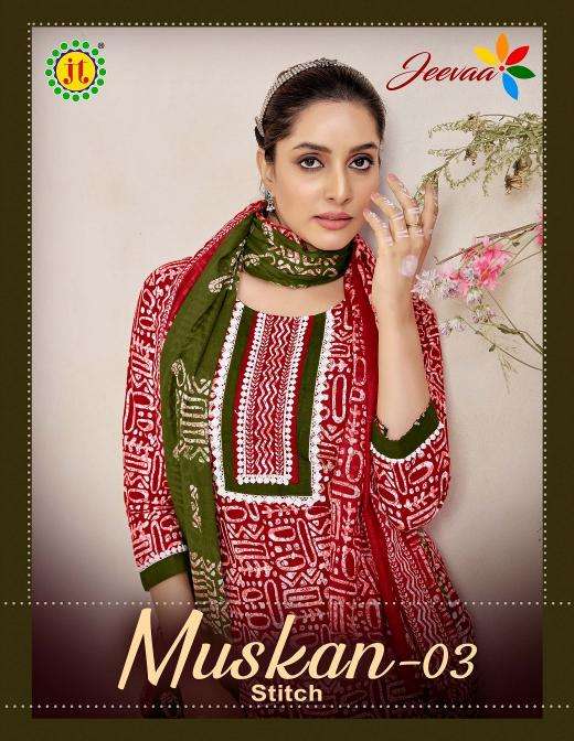 JT muskan vol-3 Kurti wholesale price