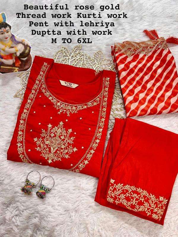 K k boutiques soft muslin silk kurtis indian
