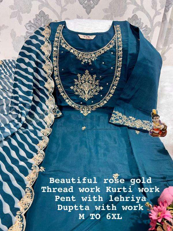 K k boutiques soft muslin silk kurtis indian