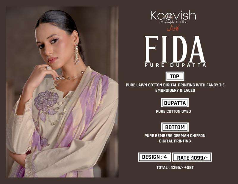 Kaavish fida Online wholesale dress materials
