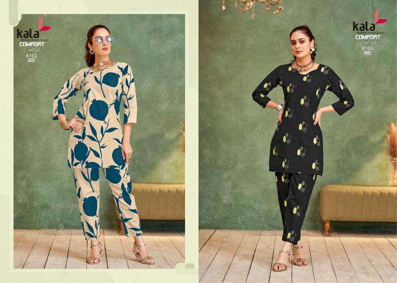 Kala comfort vol-4 coord set wholesale kurti manufacturers