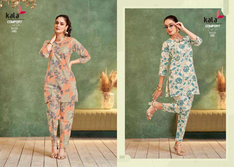 Kala comfort vol-4 coord set wholesale kurti manufacturers