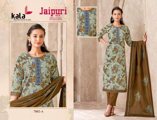 Kala jaipuri vol-8 Wholesale Kurtis