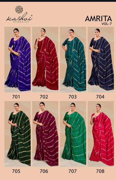 Kashvi creation amrita vol 07 Wholesale Saree online market in Surat 