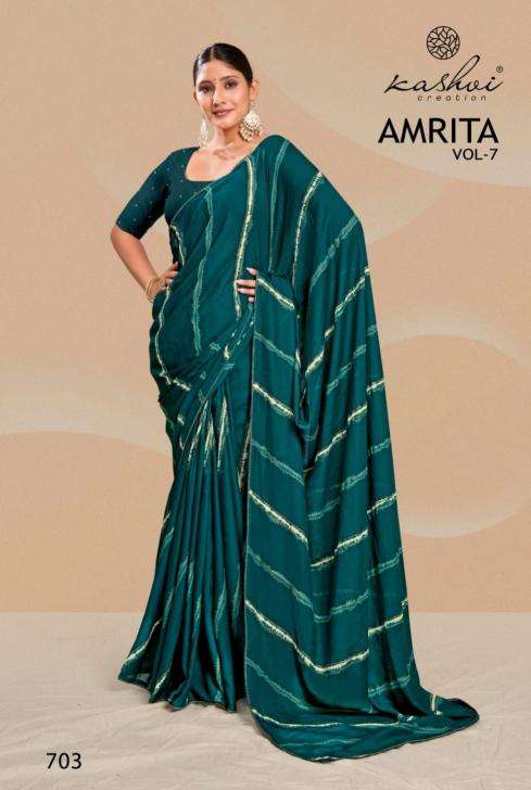 Kashvi creation amrita vol 07 Wholesale Saree online market in Surat 