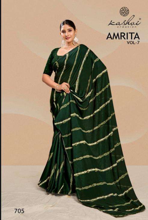 Kashvi creation amrita vol 07 Wholesale Saree online market in Surat 