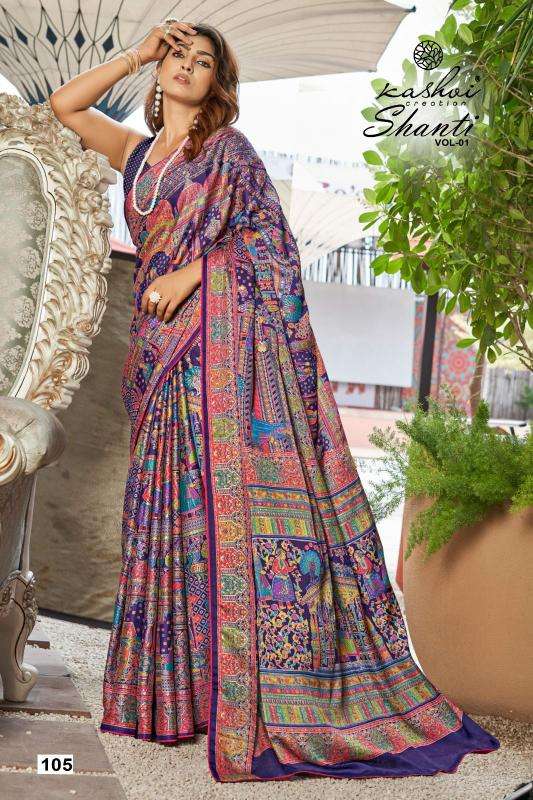 Kashvi creation shanti Latest sarees designs for wholesale