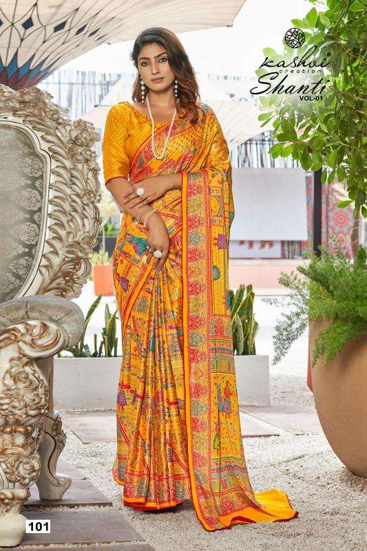 Kashvi creation shanti Latest sarees designs for wholesale