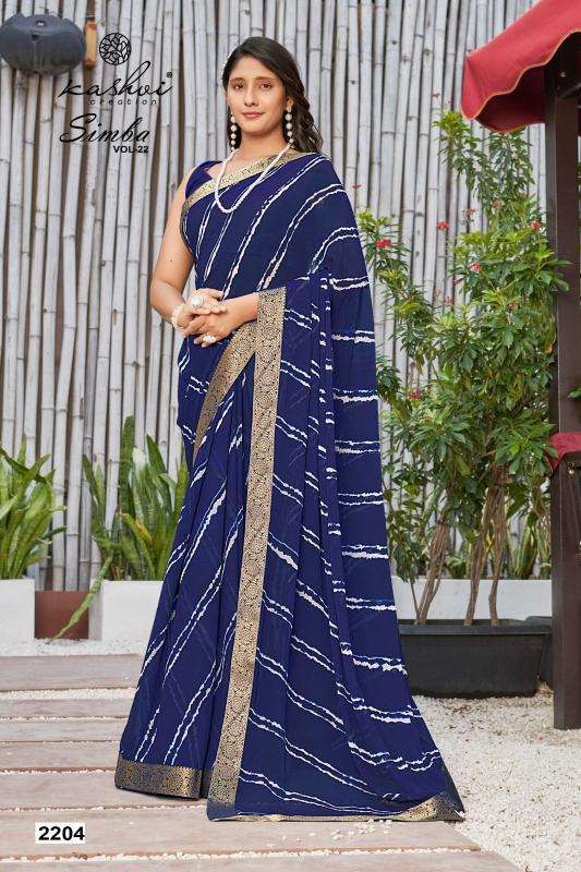 Kashvi creation simba vol 22 Sarees online wholesale