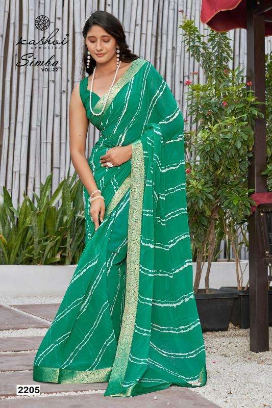 Kashvi creation simba vol 22 Sarees online wholesale