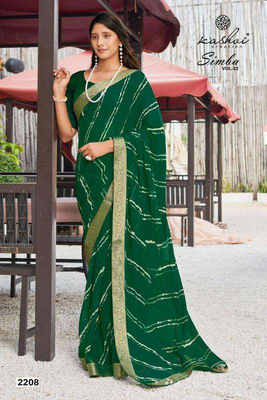 Kashvi creation simba vol 22 Sarees online wholesale