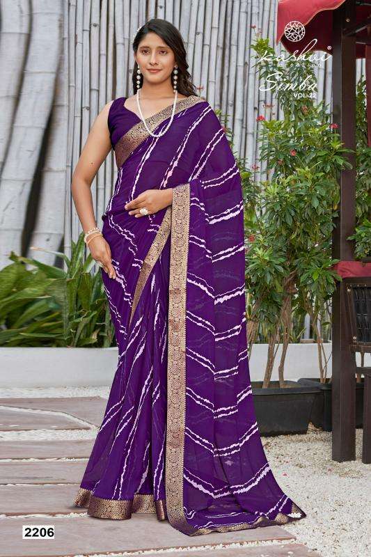 Kashvi creation simba vol 22 Sarees online wholesale
