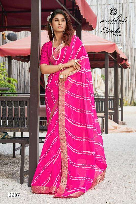 Kashvi creation simba vol 22 Sarees online wholesale