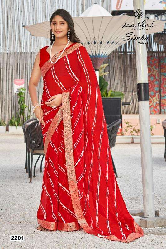 Kashvi creation simba vol 22 Sarees online wholesale