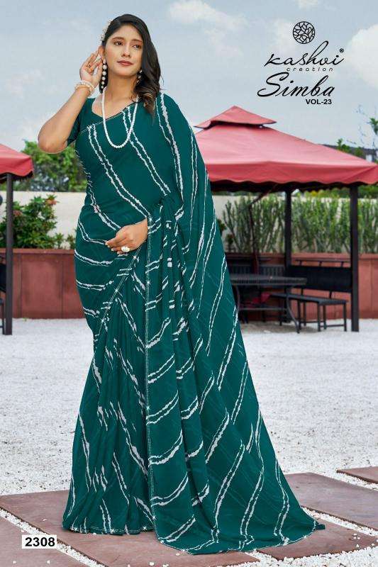 Kashvi creation simba vol 23 Saree wholesale suppliers in Mumbai