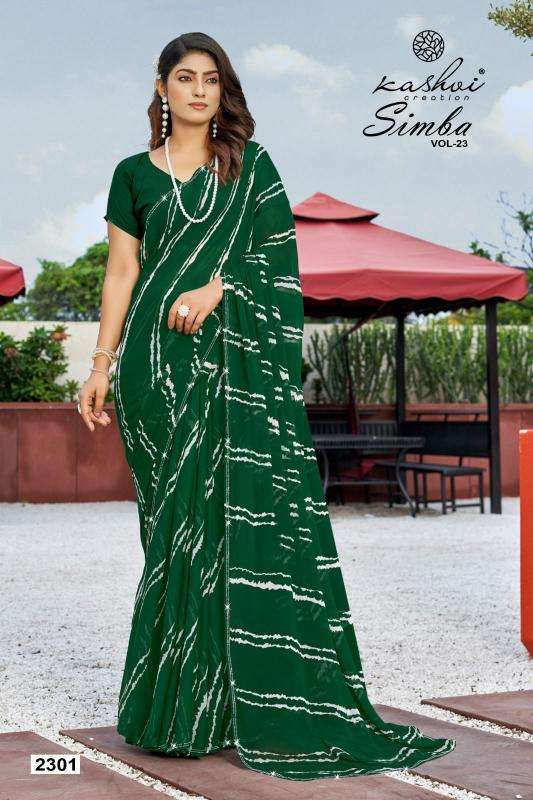 Kashvi creation simba vol 23 Saree wholesale suppliers in Mumbai