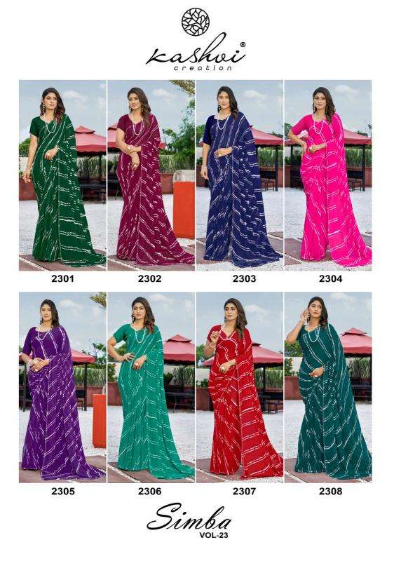 Kashvi creation simba vol 23 Saree wholesale suppliers in Mumbai